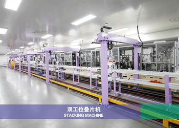Chiny Zhejiang GBS Energy Co., Ltd. profil firmy