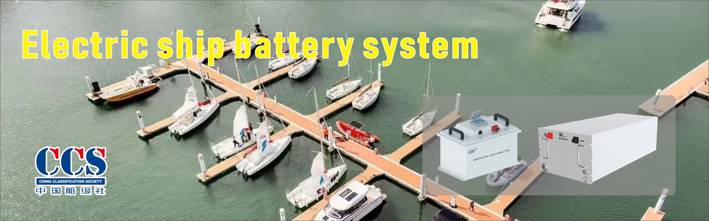 jakość Bateria Lifepo4 fabryka