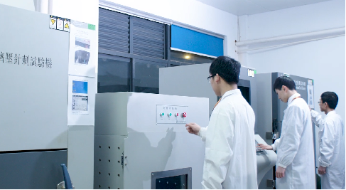 Zhejiang GBS Energy Co., Ltd. linia produkcyjna fabryki 4